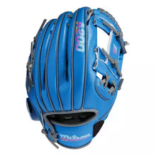 2023 A200 Love The Moment EZ Catch 10" T-Ball Glove