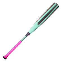 2026 Louisville Slugger SUPRA (-8) 2 3/4" USSSA Baseball Bat