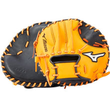 Mizuno Pancake Training Glove