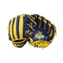 Wilson A200 Savannah Bananas EZ Catch 10" T-Ball Glove