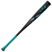 2025 Louisville Slugger ATLAS (-3) BBCOR Baseball Bat