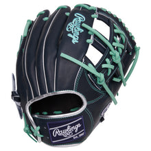 2024 Rawlings Heart of the Hide July Glove of the Month