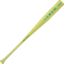 2026 Rawlings Clout Ai (-3) BBCOR Baseball Bat