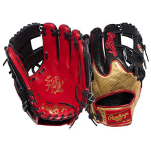 2026 Rawlings Heart of the Hide June Glove of the Month