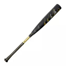 2021 Louisville Slugger Meta USSSA (-10)  Baseball Bat