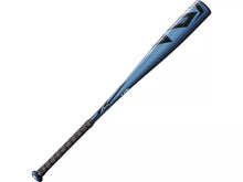 2023 Louisville Slugger OMAHA® USA (-11) Baseball Bat