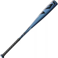 2023 Louisville Slugger OMAHA® USA (-11) Baseball Bat