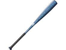 2023 Louisville Slugger OMAHA® USA (-11) Baseball Bat