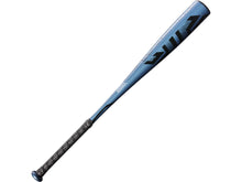 2023 Louisville Slugger OMAHA® USA (-11) Baseball Bat