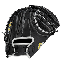2023 Wilson A2000 SCM1DSS 33.5” Baseball Catcher's Mitt